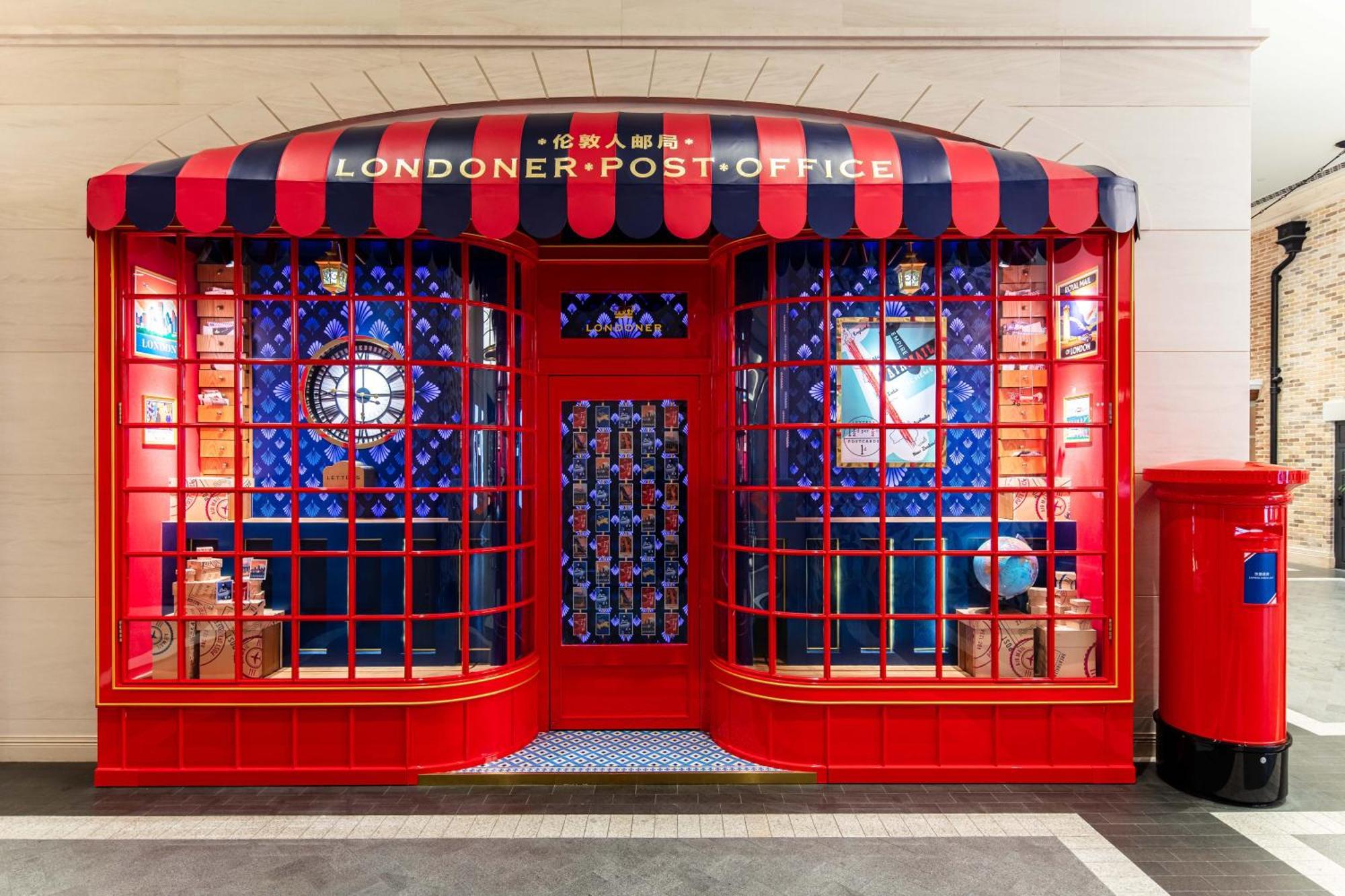 The Londoner Hotel 마카오 외부 사진